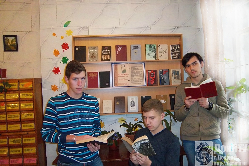 Книжная выставка «Исследователь человеческих душ»