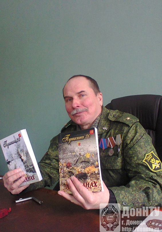 Федор Березин