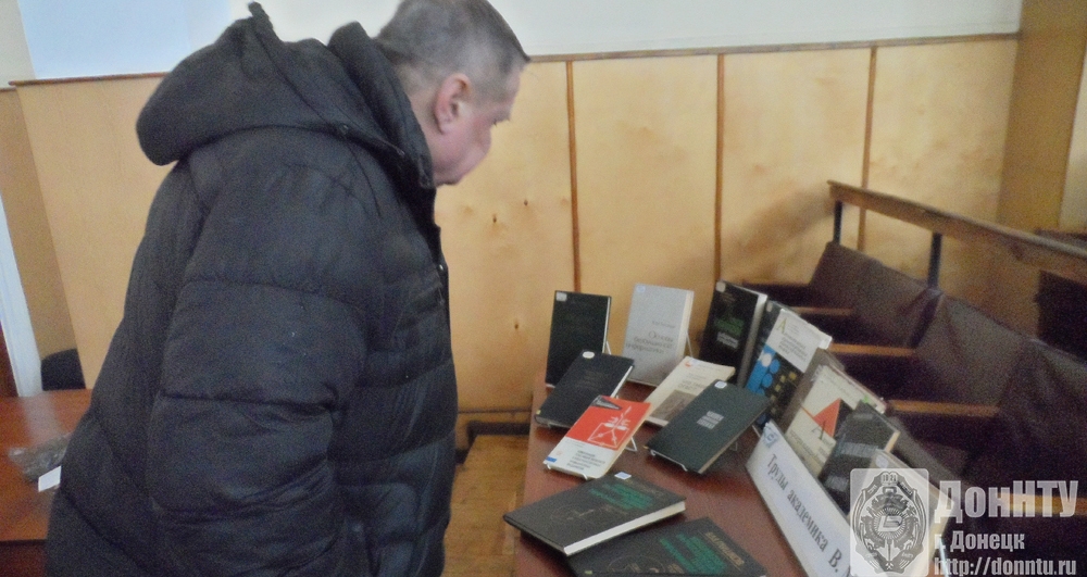 Гости мероприятия