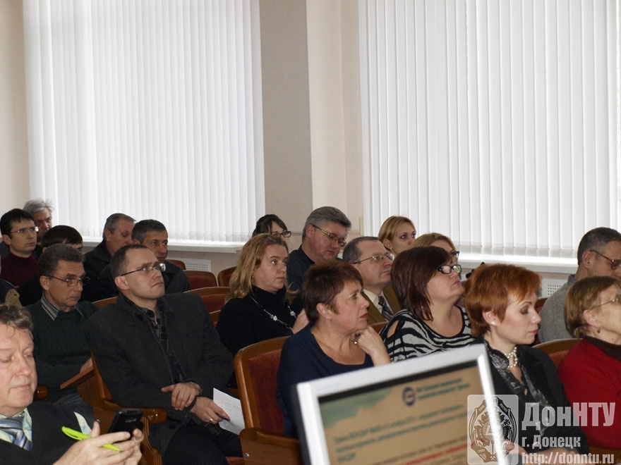 Мастер-класс «Индекс цитирования для оценки результативности научной работы»