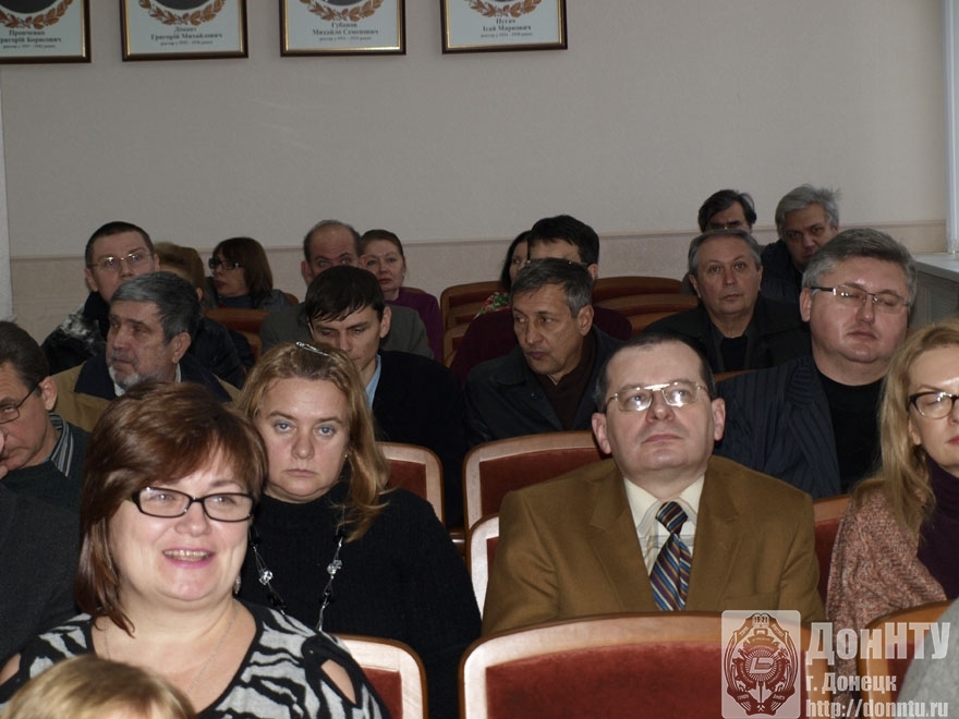 Мастер-класс «Индекс цитирования для оценки результативности научной работы»