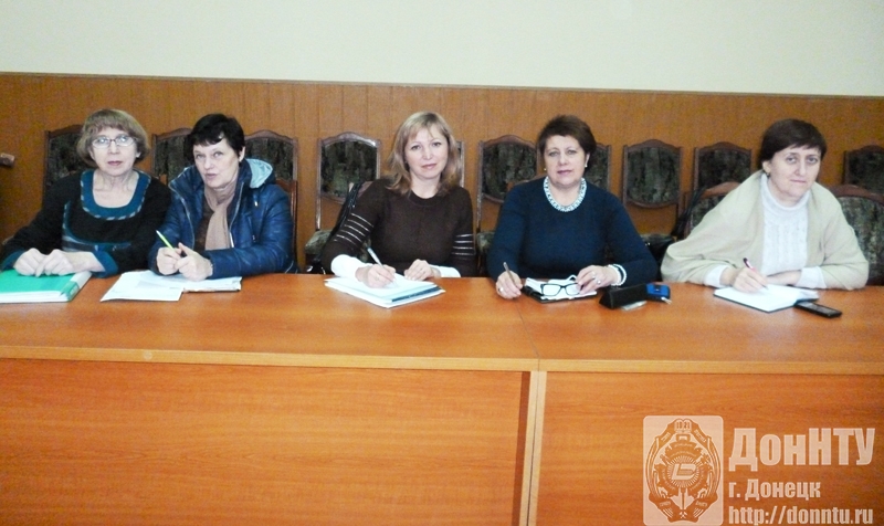Вихляева В. И., сотрудники НТБ