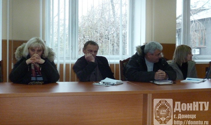 Обучение по охране труда в ДонНТУ