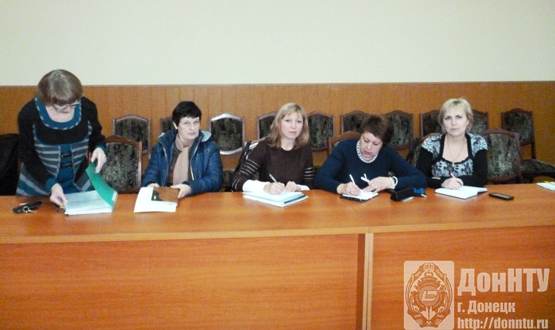 Обучение по охране труда в ДонНТУ