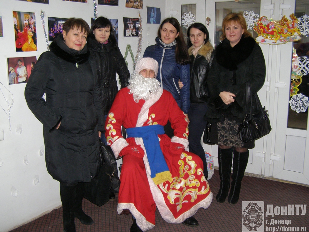 Гости концерта