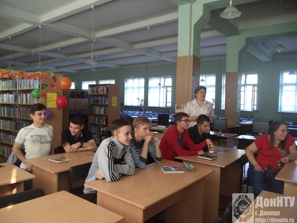 Декада первокурсника