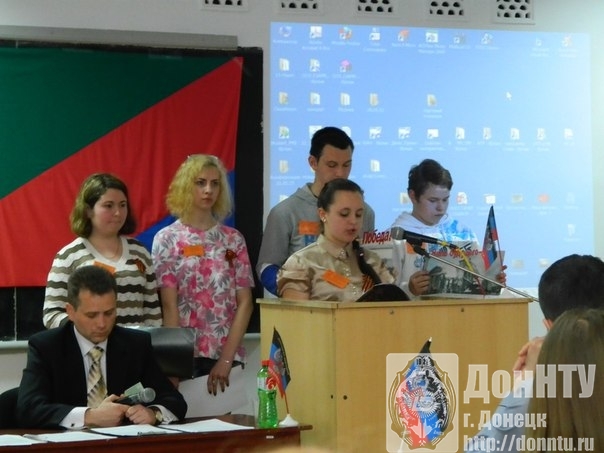 Выступление на конкурсе