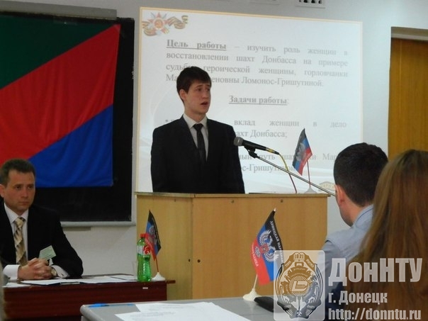 Никита Юшков – победитель конкурса