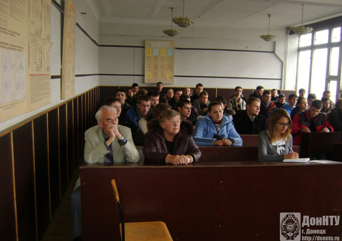 Международная студенческая научно-техническая конференция
