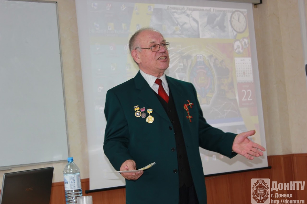 Доклад профессора В. И. Калашникова