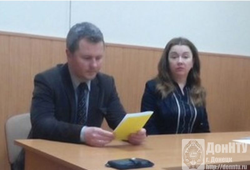 Слева направо: М. Н. Корнев, д.э.н., завкафедрой финансовых услуг и банковского дела ДонГУУ и И. А. Кондаурова, к.э.н., завкафедрой «Управление бизнесом и персоналом» ДонНТУ 