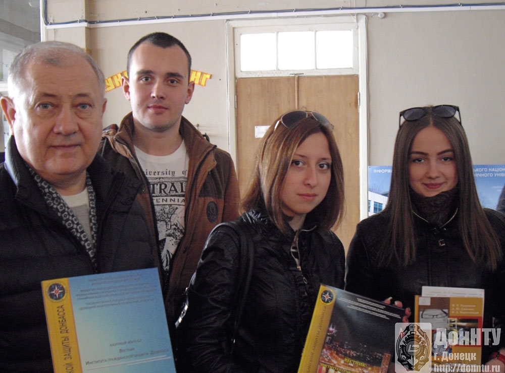 Фотоотчет конкурса «Лучшее издание ДонНТУ»