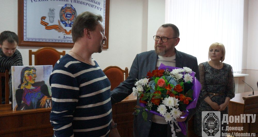 Благодарность за прекрасный вечер от директора Социально-гуманитарного института Н. П. Рагозина