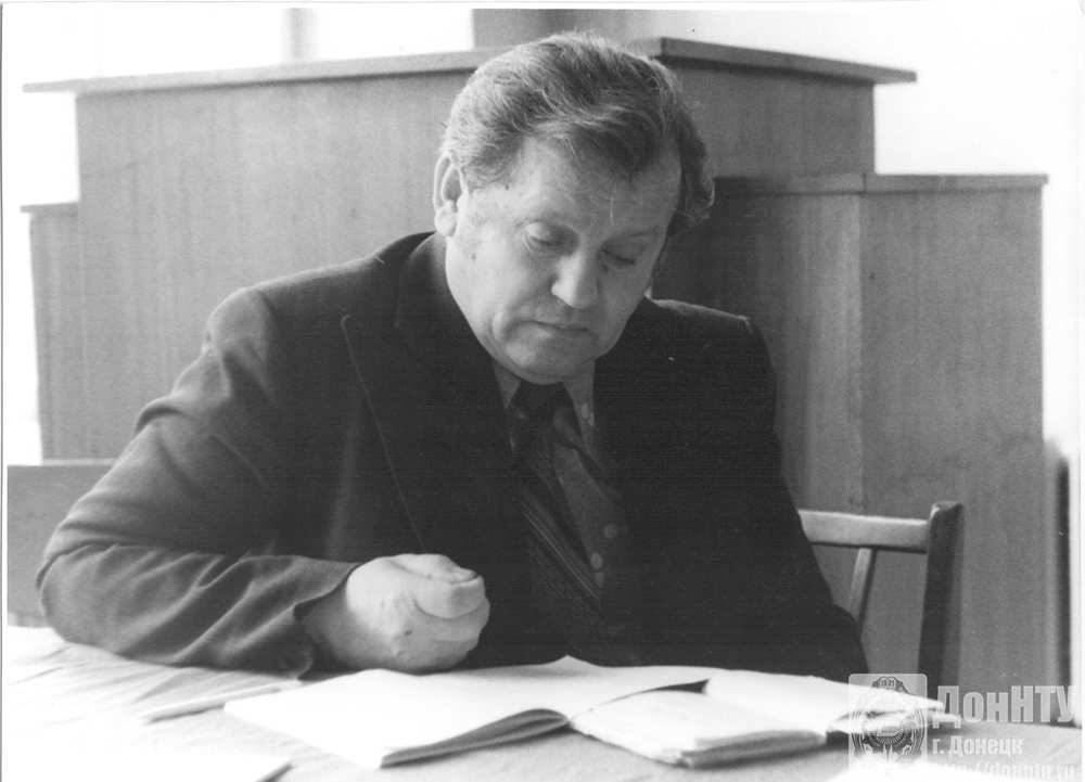 Г. М. Тимошенко