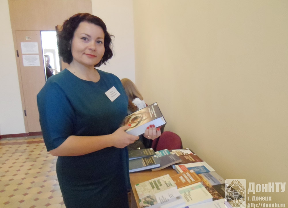 Качан Светлана Михайловна – старший преподаватель кафедры экономической теории и государственного управления