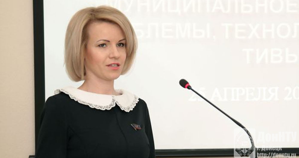 Выступление с приветственным словом депутата Народного Совета ДНР А. Ю. Селивановой. 