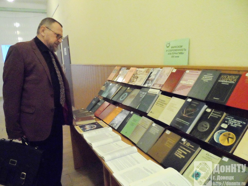 Рагозин Николай Петрович – зав. кафедрой социологии и политологии