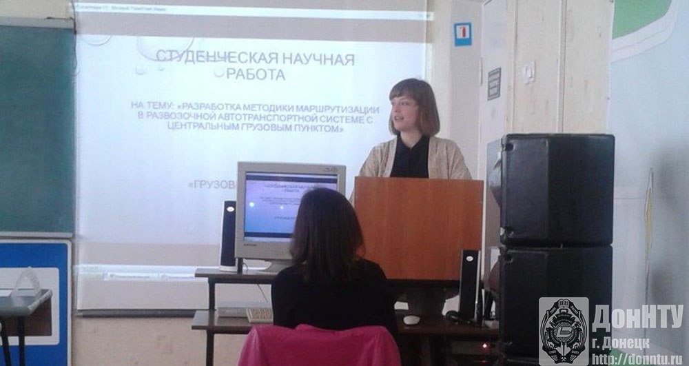 Призер конкурса А. Авдюшкина