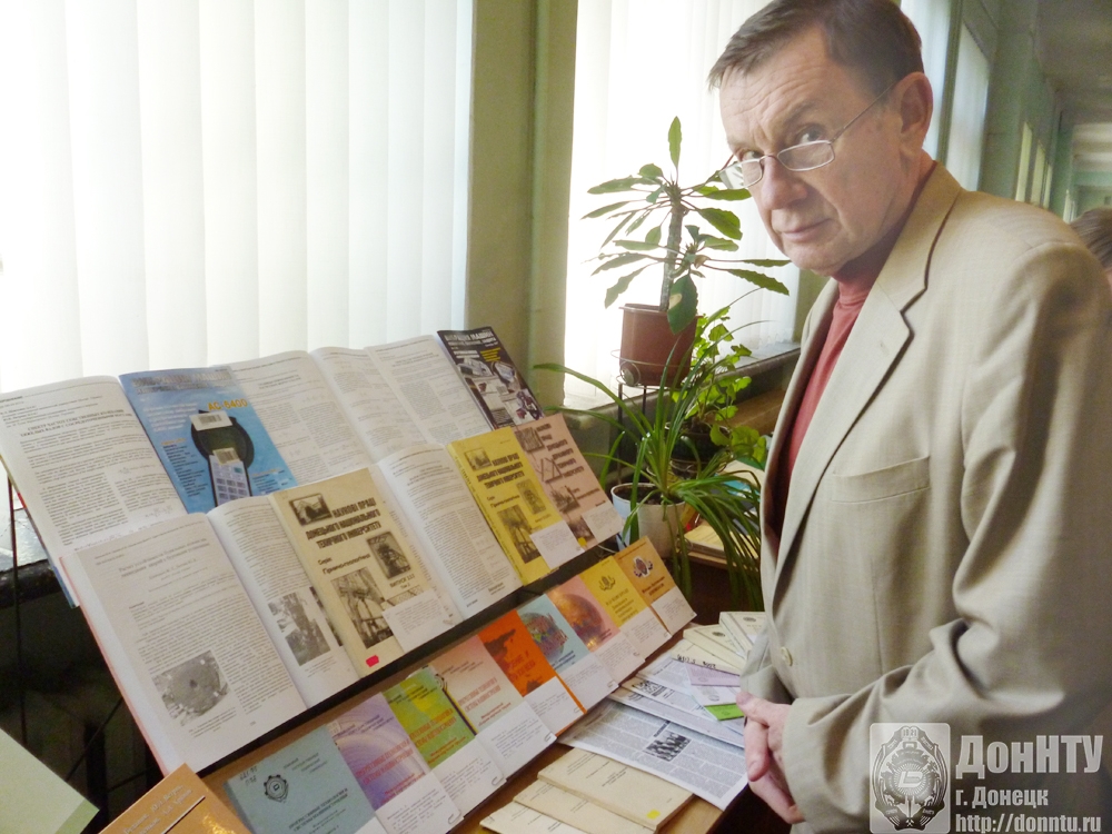 Улитин Геннадий Михайлович