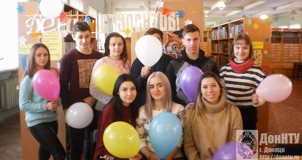 Участники мероприятий