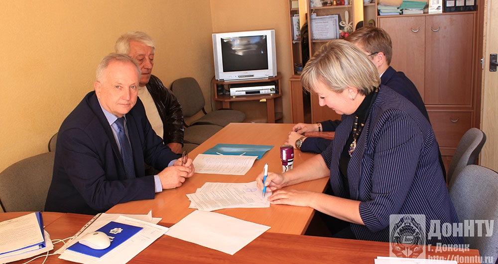 Заключение договора о сотрудничестве между ДонНТУ и школой № 56
