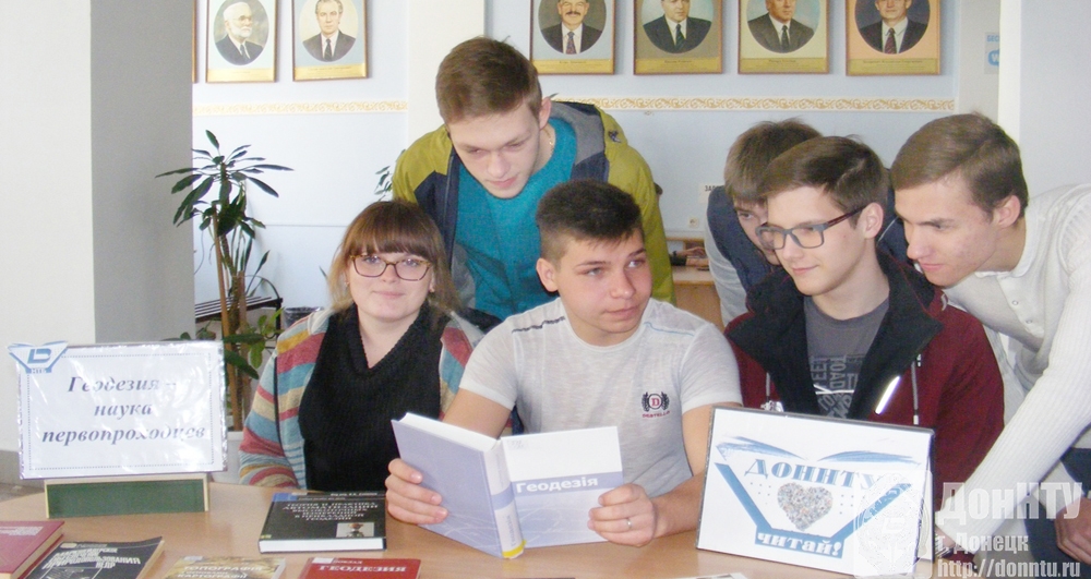 Посетители инновационной площадки «Зимний сад»