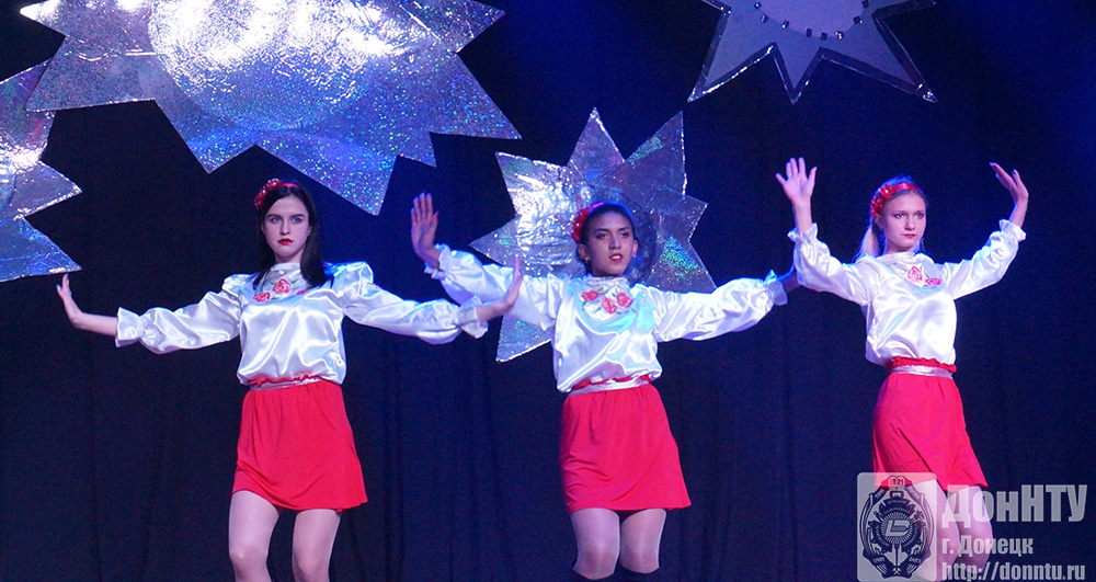 Танцевальный номер ФМТ