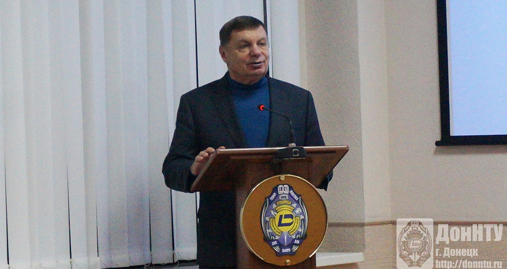 Выступает В. Н. Варюхин