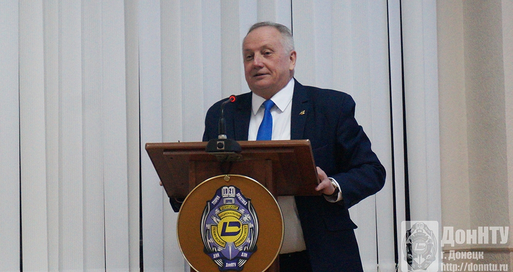 Ректор А. Я. Аноприенко