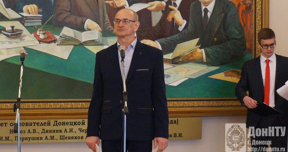 В. П. Кондрахин