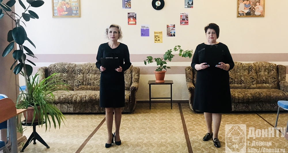 О. В. Кулькова и И. Ю. Колюпанова