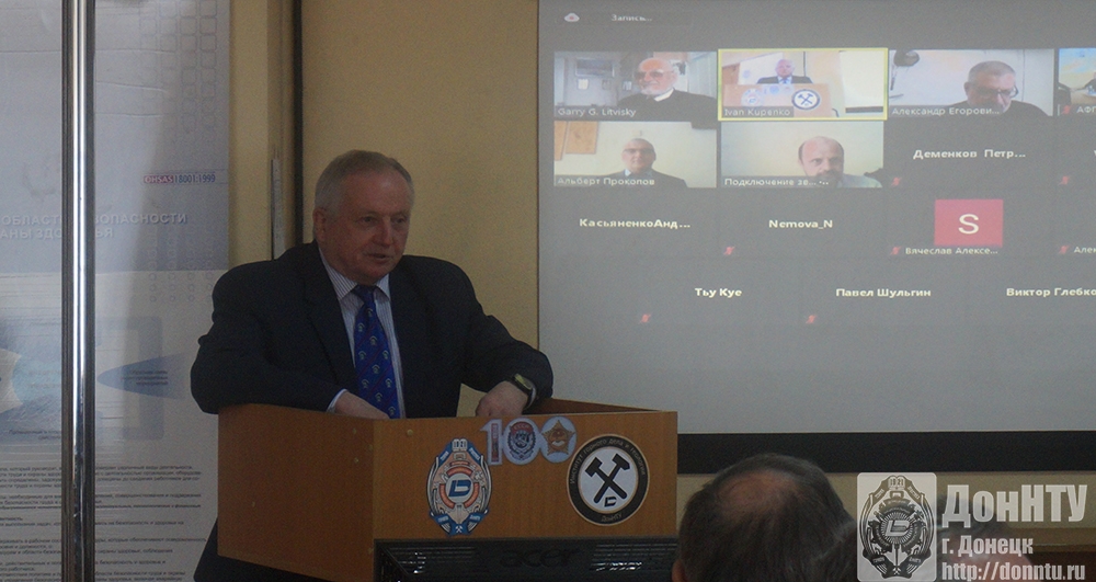 Речь А.Я. Аноприенко