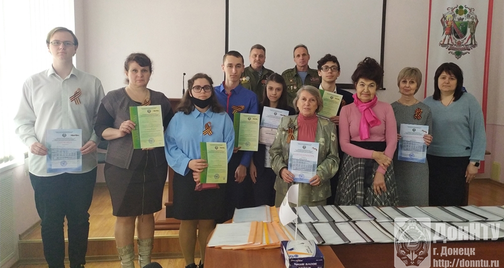 Участники конкурса
