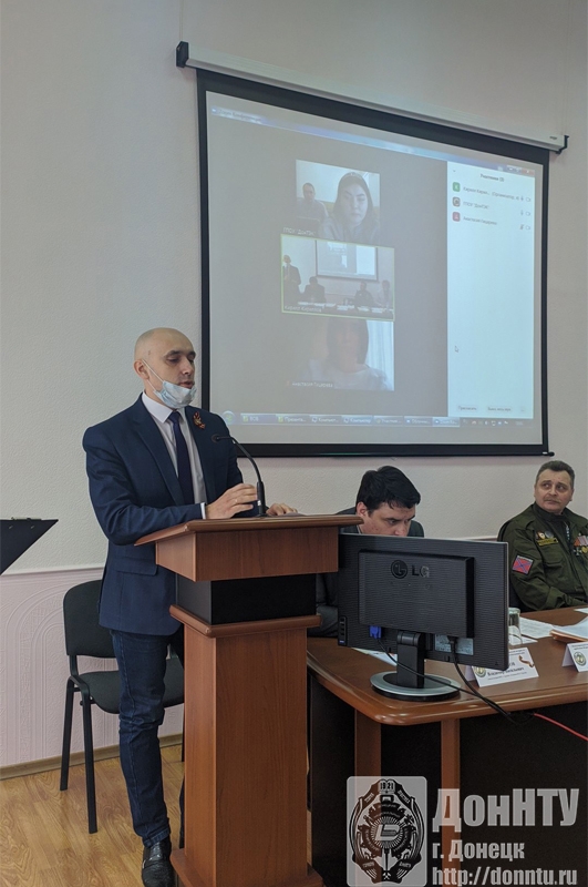 Выступает Р.Ю. Заглада