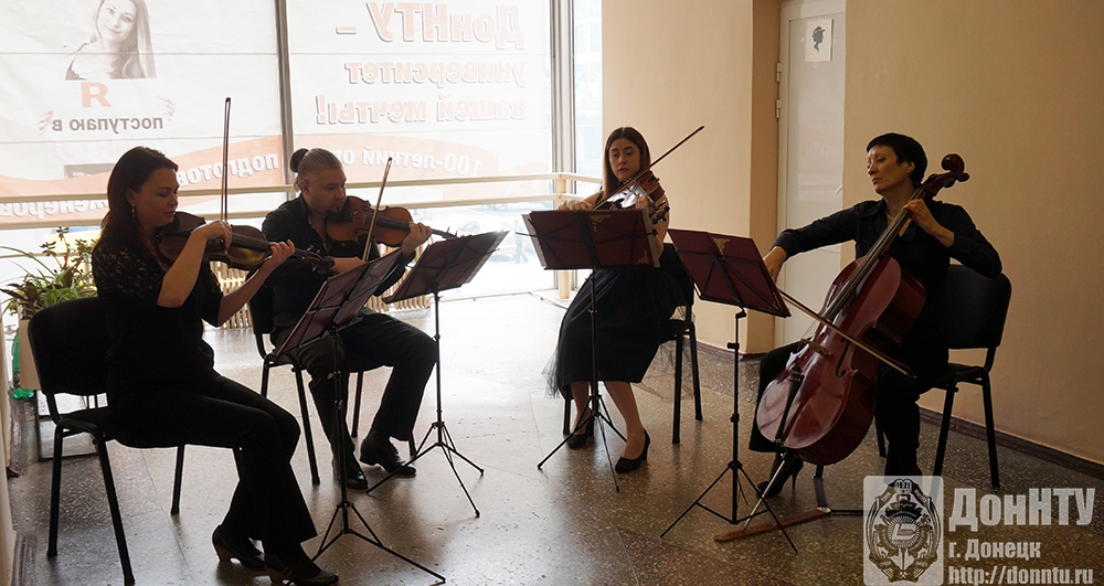 Струнный квартет