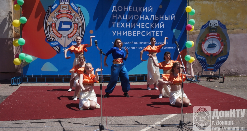 Танец от ИЭФ