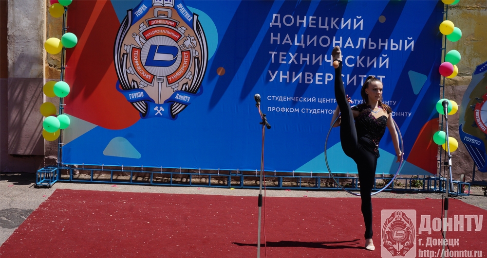 Мастер спорта по художественной гимнастике И. Абакумова