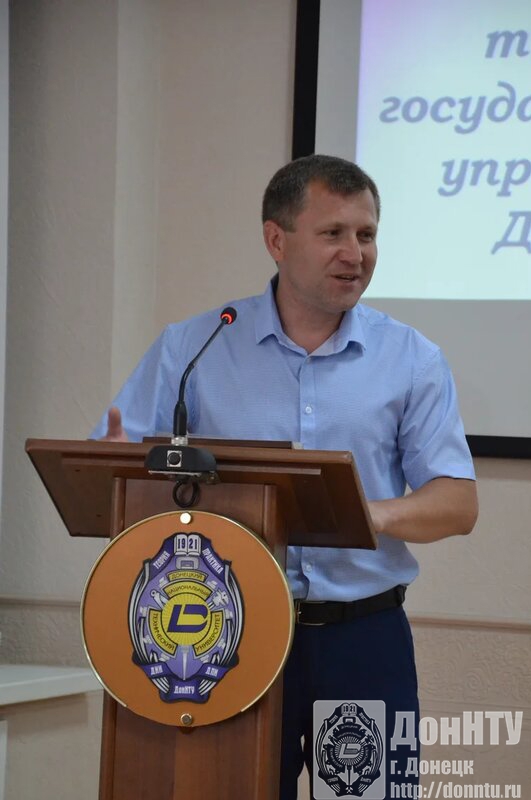 Поздравление А.В. Шебалкова