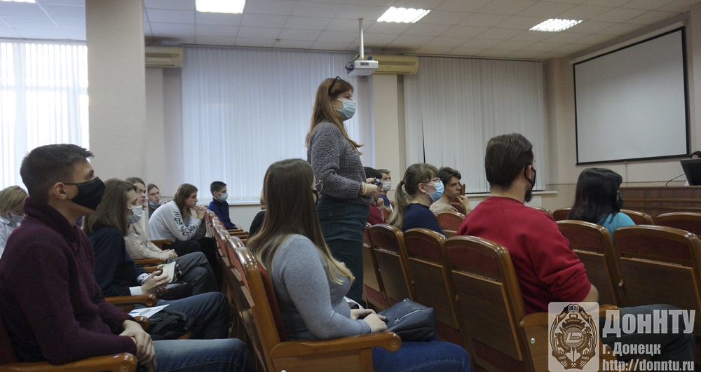 Вопросы от студентов
