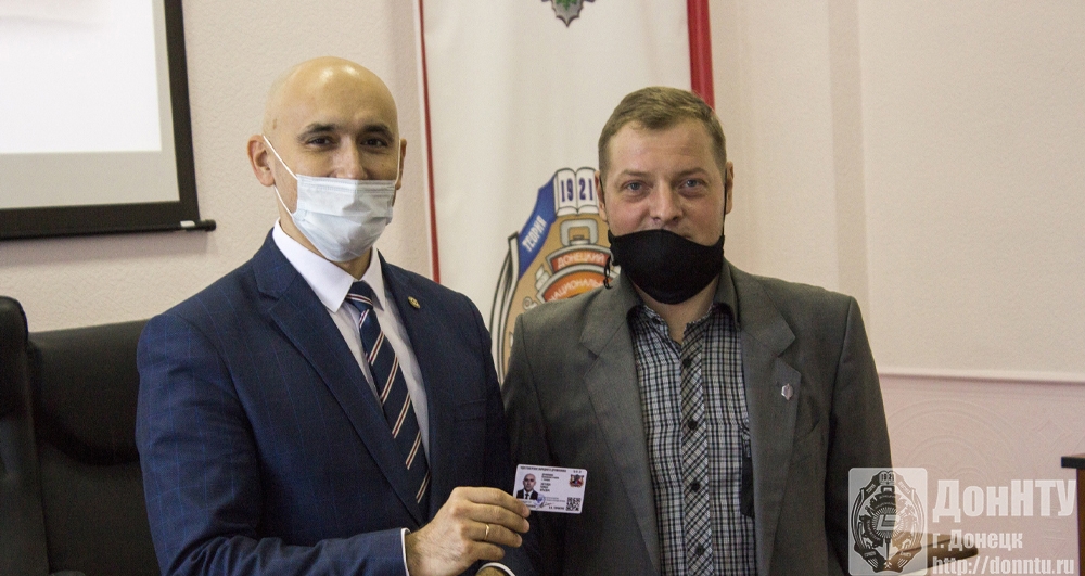 Р. Ю. Заглада и Ю.В. Юрченко