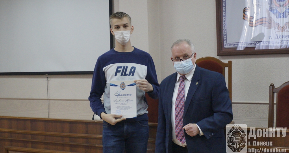 Никита Ляховченко, студент факультета ИСП, отмечен грамотой