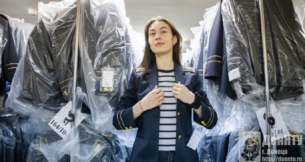 Елена Закамаркина, студентка ДонНТУ, в горном мундире