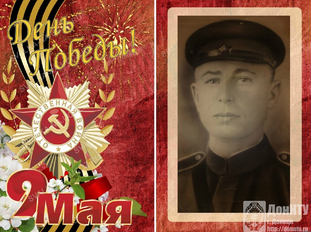 Т.М. Кузьмин Т.М. Кузьмин
