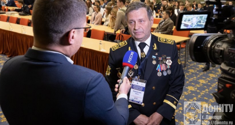 Интервью проректора ДонНТУ С.В. Борщевского программе «Вести» ТВ-канала «Россия-24» Интервью проректора ДонНТУ С.В. Борщевского программе «Вести» ТВ-канала «Россия-24»