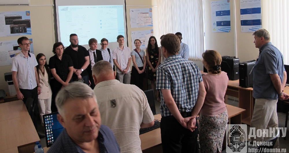 ГАК1 2019 г.
