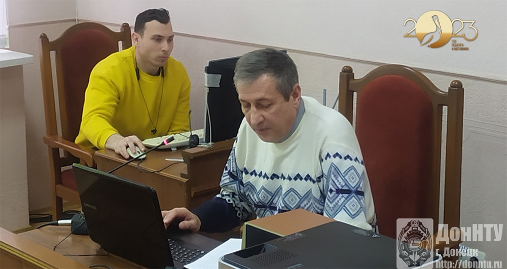 Выступление с докладом доцента кафедры электромеханики и теоретических основ электротехники ДОННТУ Корощенко А.В