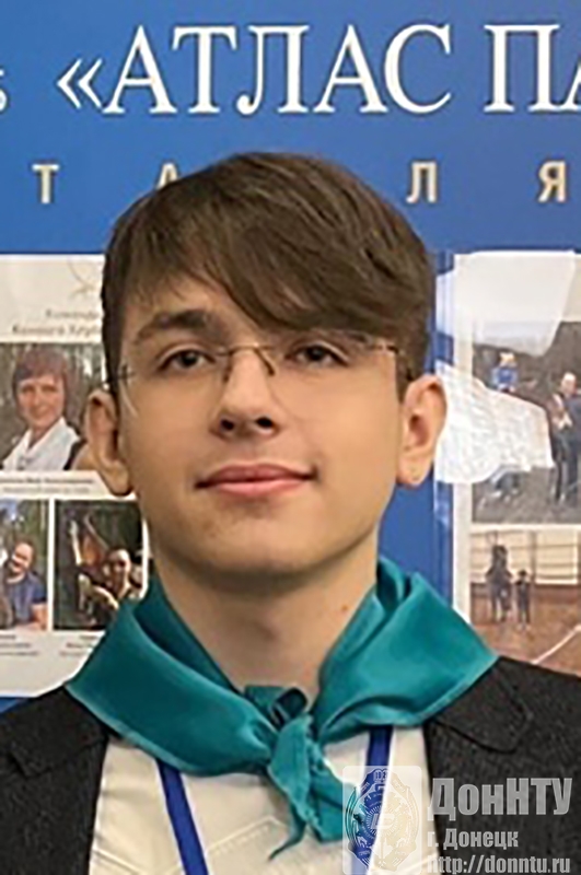 Егор Греков