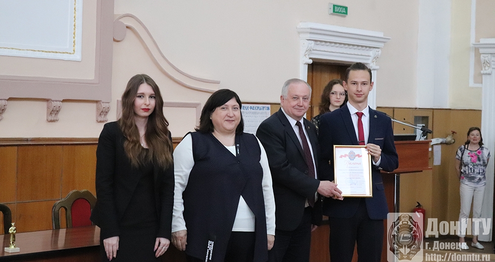 Студенческая весна-2023