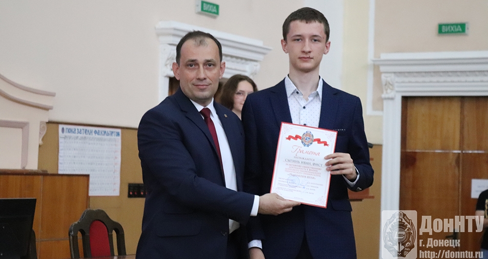 Студенческая весна-2023