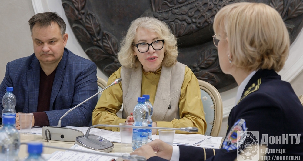 Совещание в обд палате РФ